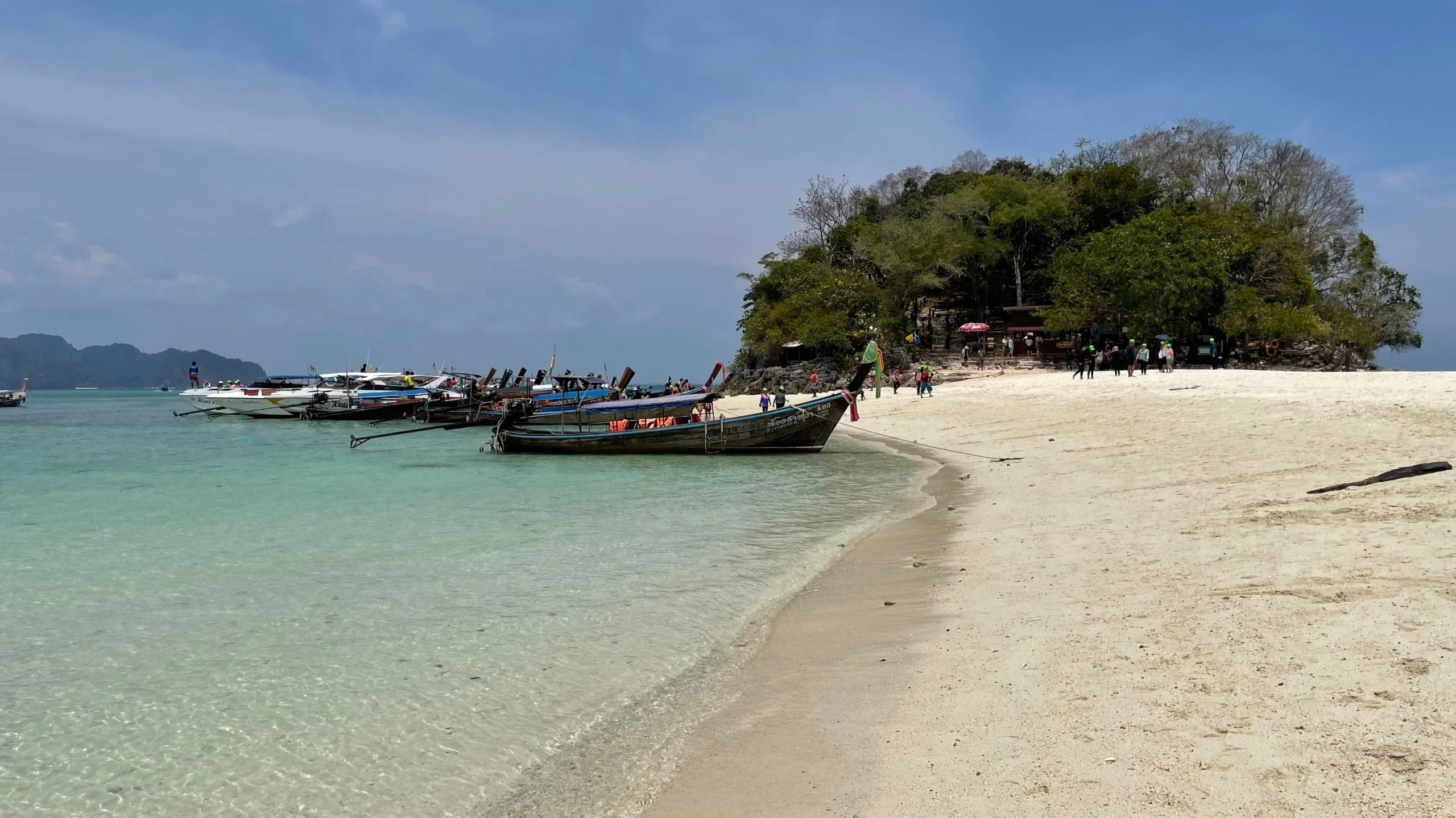Tup island